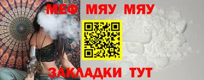 экстази Обь
