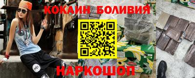 экстази Обь