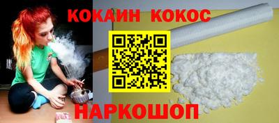 стаф Обнинск