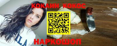экстази Обь
