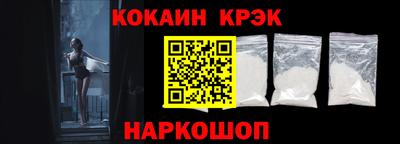 экстази Обь