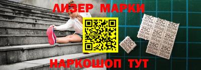 стаф Обнинск