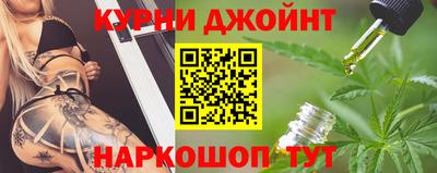 экстази Обь