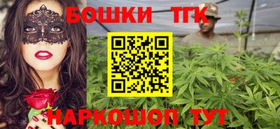 экстази Обь
