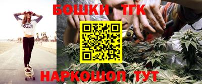 стаф Обнинск
