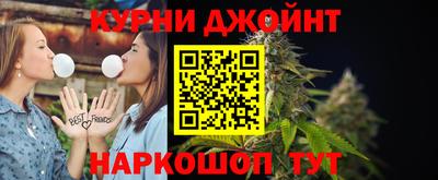 соль ск Нягань