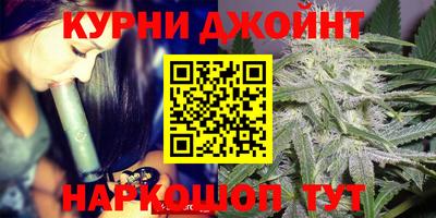 экстази Обь