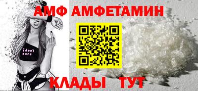 стаф Обнинск
