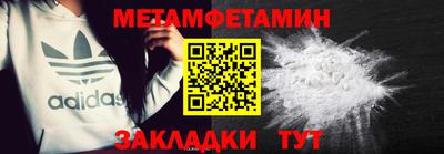 стаф Обнинск
