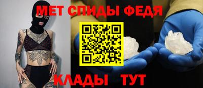 экстази Обь