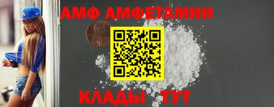 экстази Обь