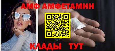 соль ск Нягань
