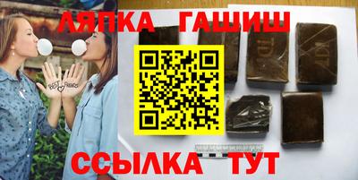 стаф Обнинск