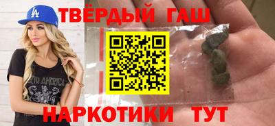 экстази Обь