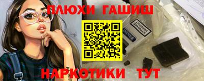 стаф Обнинск