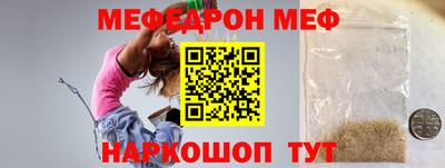 соль ск Нягань