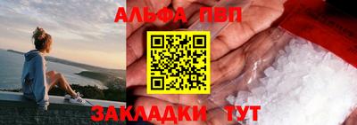 стаф Обнинск